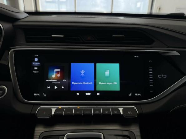 Geely Atlas Pro с пробегом 2023 года, цена 2 150 000 рублей, 35134 км, внедорожник, Автокод Объявления