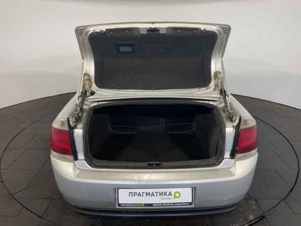 Opel Vectra C с пробегом 2004 года, цена 290 000 рублей, 444000 км, седан, Автокод Объявления
