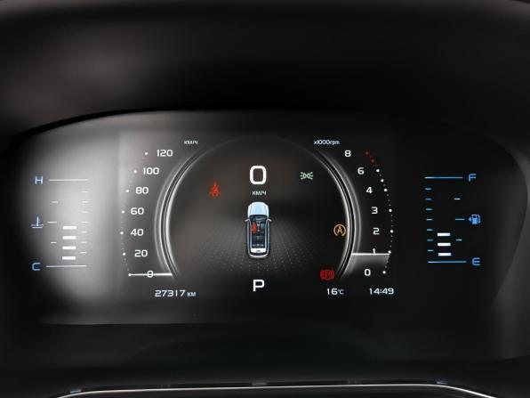 Geely Atlas Pro с пробегом 2023 года, цена 2 250 000 рублей, 27206 км, внедорожник, Автокод Объявления
