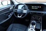 JETOUR X90+ Нижний Новгород  - изображение 52