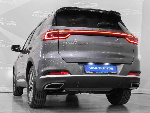 Chery Tiggo 7 Pro Max I с пробегом 2023 года, цена 1 900 000 рублей, 34000 км, внедорожник, Автокод Объявления