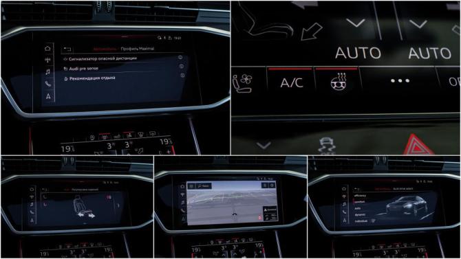 Audi A7 II (4K) с пробегом 2018 года, цена 4 500 000 рублей, 117963 км, лифтбек, Автокод Объявления