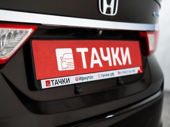Honda Grace I с пробегом 2014 года, цена 1 150 000 рублей, 122864 км, седан, Автокод Объявления