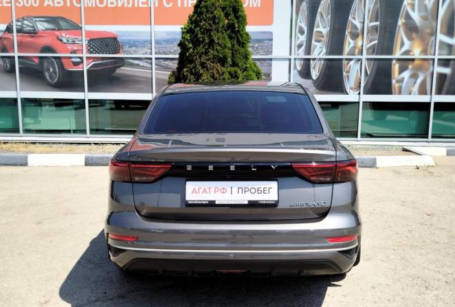 Geely Emgrand II с пробегом 2024 года, цена 1 720 000 рублей, 12178 км, седан, Автокод Объявления