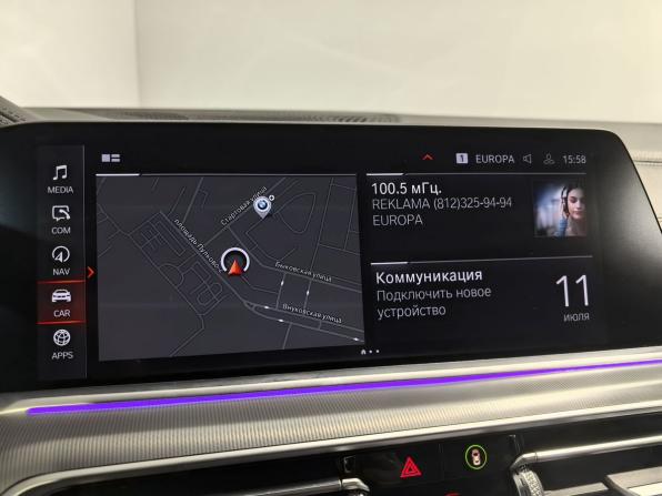 BMW X5 IV (G05/G18) с пробегом 2020 года, цена 8 317 000 рублей, 80486 км, внедорожник, Автокод Объявления