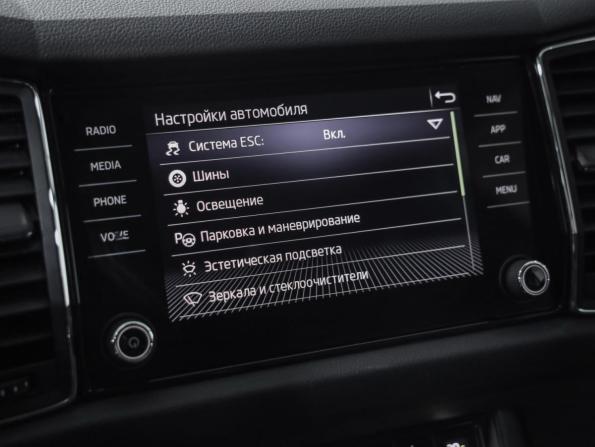 Skoda Kodiaq I с пробегом 2021 года, цена 3 349 000 рублей, 80403 км, внедорожник, Автокод Объявления