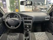 Daewoo Nexia I Рестайлинг Москва  - изображение 27