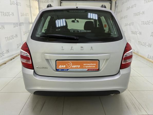 Lada (ВАЗ) Granta I Рестайлинг с пробегом 2019 года, цена 625 000 рублей, 45000 км, универсал, Автокод Объявления