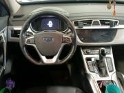 Geely Atlas I Москва  - изображение 34