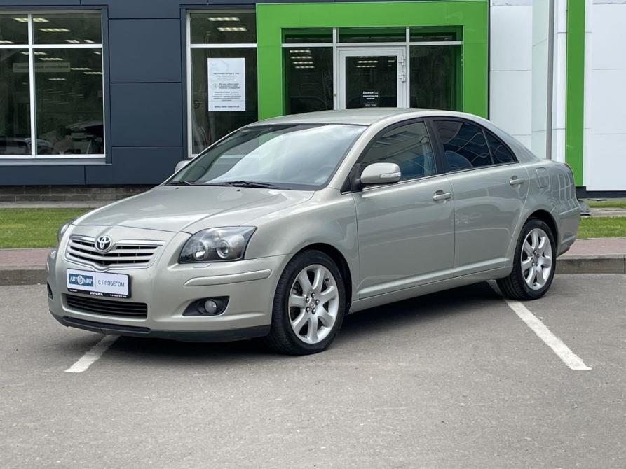 Toyota Avensis II Ярославль  - изображение 1