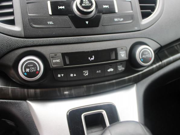 Honda CR-V IV с пробегом 2014 года, цена 1 949 000 рублей, 186111 км, внедорожник, Автокод Объявления
