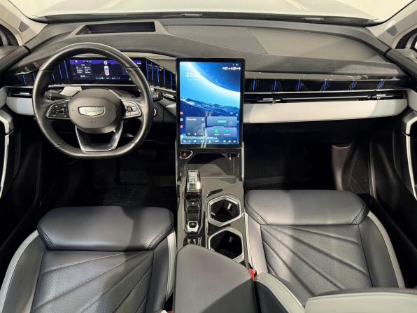 Geely Atlas II с пробегом 2024 года, цена 2 999 800 рублей, 43129 км, внедорожник, Автокод Объявления