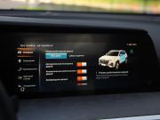 Changan CS35 Plus I Рестайлинг Санкт-Петербург  - изображение 48
