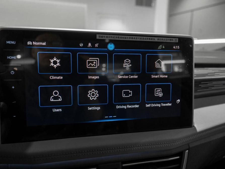 Volkswagen Tayron I Рестайлинг Москва  - изображение 21
