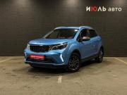 Livan X3 Pro Челябинск  - изображение 18
