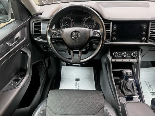 Skoda Kodiaq I с пробегом 2018 года, цена 2 590 000 рублей, 115315 км, внедорожник, Автокод Объявления