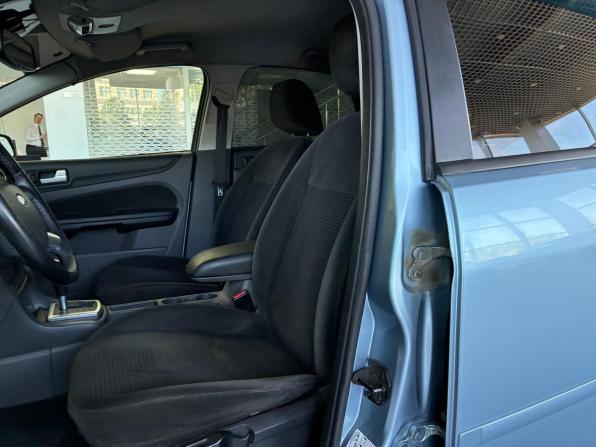 Ford Focus II с пробегом 2005 года, цена 495 000 рублей, 221000 км, седан, Автокод Объявления