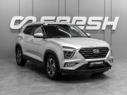 Hyundai Creta II Тюмень  - изображение 25