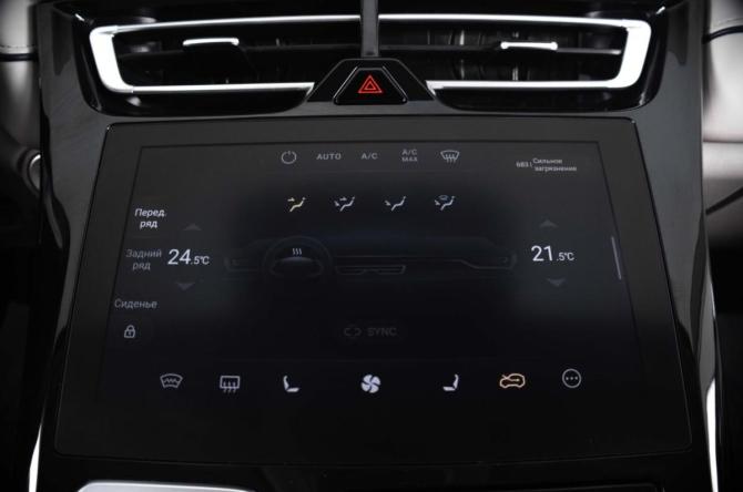 Wey 05 с пробегом 2023 года, цена 4 899 000 рублей, 31425 км, внедорожник, Автокод Объявления