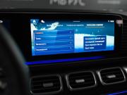 Mercedes-Benz GLE Coupe AMG II (C167) Рестайлинг Москва  - изображение 52