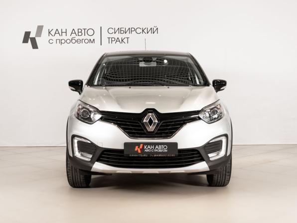 Renault Kaptur I с пробегом 2017 года, цена 1 267 800 рублей, 135600 км, внедорожник, Автокод Объявления