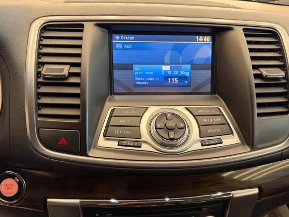 Nissan Teana II Рестайлинг с пробегом 2012 года, цена 699 000 рублей, 300000 км, седан, Автокод Объявления