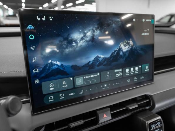Toyota RAV4 VI (XA60) с пробегом 2026 года, цена 4 250 000 рублей, 30 км, внедорожник, Автокод Объявления