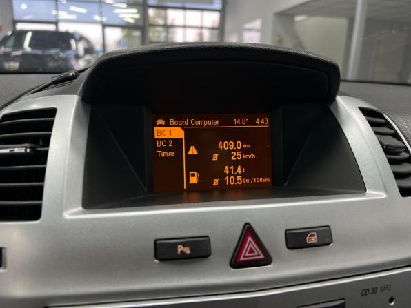 Opel Zafira B Рестайлинг с пробегом 2012 года, цена 720 000 рублей, 162071 км, компактвэн, Автокод Объявления