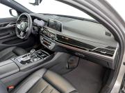 BMW 7 серии VI (G11/G12) Рестайлинг Москва  - изображение 41