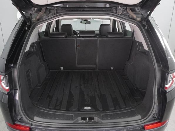 Land Rover Discovery Sport I с пробегом 2016 года, цена 1 983 000 рублей, 188656 км, внедорожник, Автокод Объявления