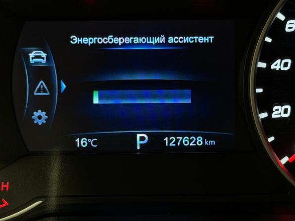 Changan CS35 Plus I с пробегом 2020 года, цена 1 185 000 рублей, 127318 км, внедорожник, Автокод Объявления