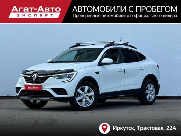 Renault Arkana I с пробегом 2021 года, цена 1 420 000 рублей, 101000 км, внедорожник, Автокод Объявления