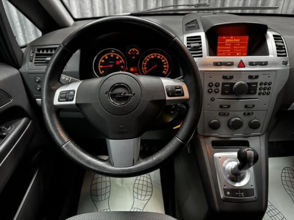 Opel Zafira B Рестайлинг с пробегом 2012 года, цена 950 000 рублей, 139946 км, компактвэн, Автокод Объявления