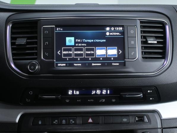 Peugeot Traveller I с пробегом 2019 года, цена 2 068 000 рублей, 354000 км, минивэн, Автокод Объявления