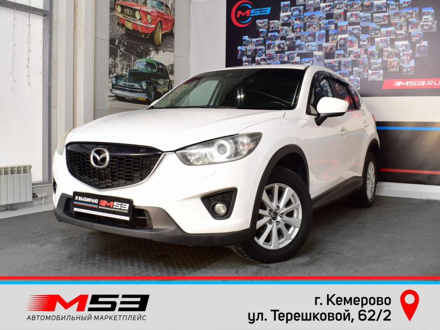 Mazda CX-5 I Кемерово  - изображение 1