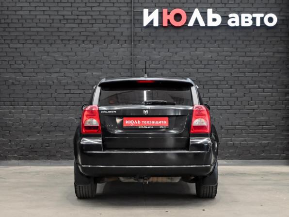 Dodge Caliber I с пробегом 2007 года, цена 500 000 рублей, 220380 км, хэтчбек, Автокод Объявления