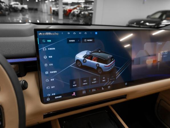 Lynk &amp; Co 900 с пробегом 2026 года, цена 7 850 000 рублей, 50 км, внедорожник, Автокод Объявления