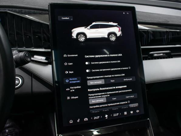 Geely Atlas II с пробегом 2024 года, цена 3 249 000 рублей, 27686 км, внедорожник, Автокод Объявления