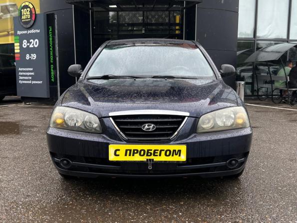 Hyundai Elantra III (XD2) Рестайлинг с пробегом 2006 года, цена 349 000 рублей, 274000 км, седан, Автокод Объявления