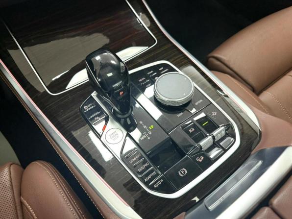 BMW X5 IV (G05/G18) с пробегом 2020 года, цена 7 995 000 рублей, 74888 км, внедорожник, Автокод Объявления