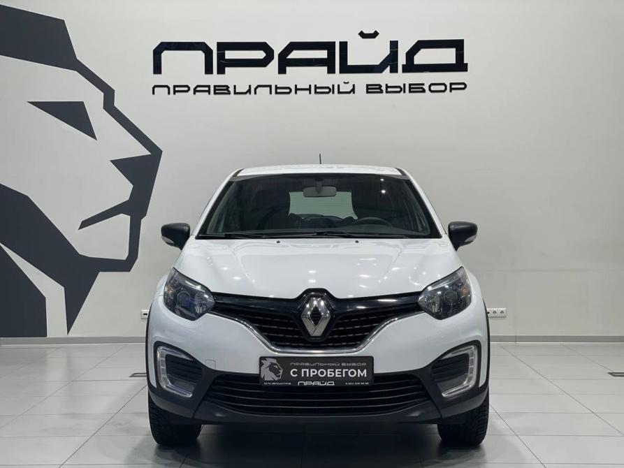 Renault Kaptur I Ростов-на-Дону  - изображение 4