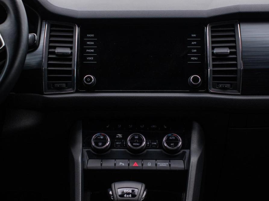 Skoda Kodiaq I Москва  - изображение 14