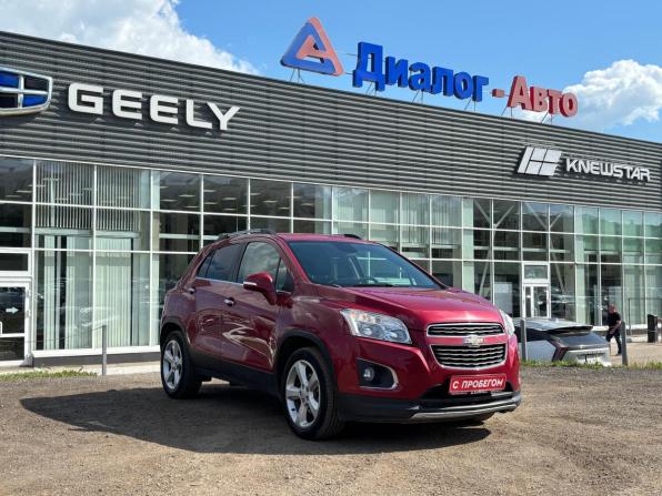 Chevrolet Tracker III с пробегом 2015 года, цена 1 058 625 рублей, 221500 км, внедорожник, Автокод Объявления