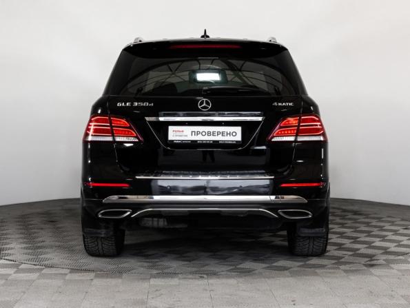 Mercedes-Benz GLE I (W166) с пробегом 2016 года, цена 2 849 000 рублей, 256507 км, внедорожник, Автокод Объявления