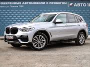 BMW X3 III (G01) Ижевск  - изображение 30