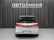 Toyota Vista V (V50) Красноярск  - изображение 26