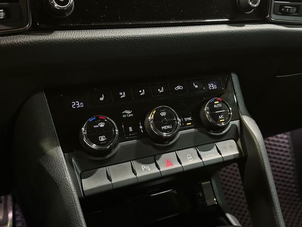 Skoda Kodiaq I с пробегом 2019 года, цена 2 999 900 рублей, 110780 км, внедорожник, Автокод Объявления