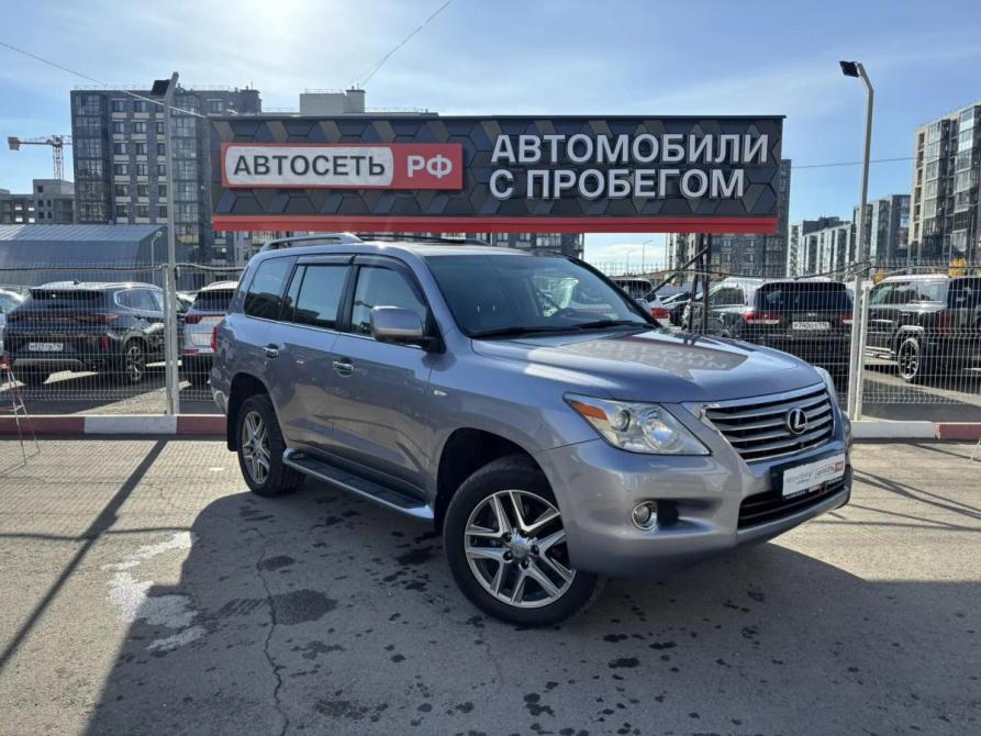 Lexus LX III Альметьевск  - изображение 1