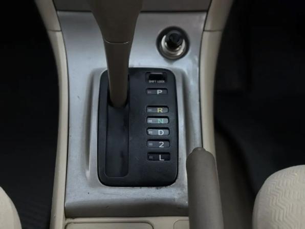 Toyota Corolla IX (E120 E130) Рестайлинг с пробегом 2004 года, цена 620 000 рублей, 230801 км, универсал, Автокод Объявления