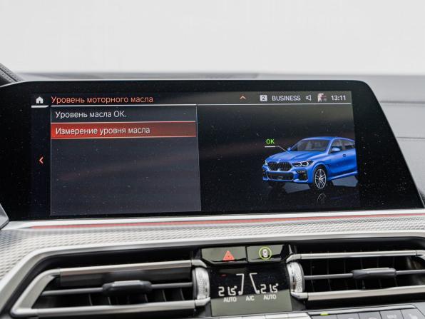 BMW X6 III (G06) с пробегом 2020 года, цена 7 490 000 рублей, 109108 км, внедорожник, Автокод Объявления
